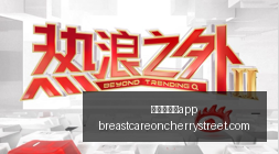 新品首发,元苹果认证,耳机,澳门新葡京app官网,澳门新葡京app下载,澳门新葡京app登录,澳门新葡京app平台