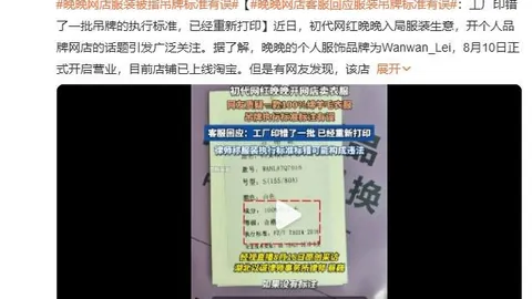 中国外交部正面回应：越南对西沙群岛的主权要求遭驳斥