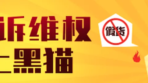 赵家驹探险记引发热议：小众越野运动迎来明星效应新纪元